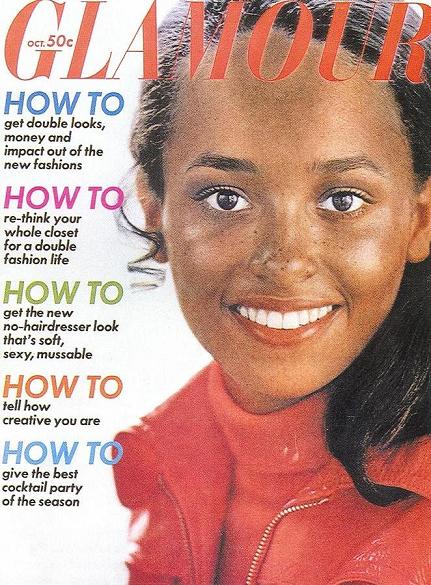 Daphne Maxwell (now Reid) on the October 1969 cover of Glamour. She was the first black model to appear on the cover.