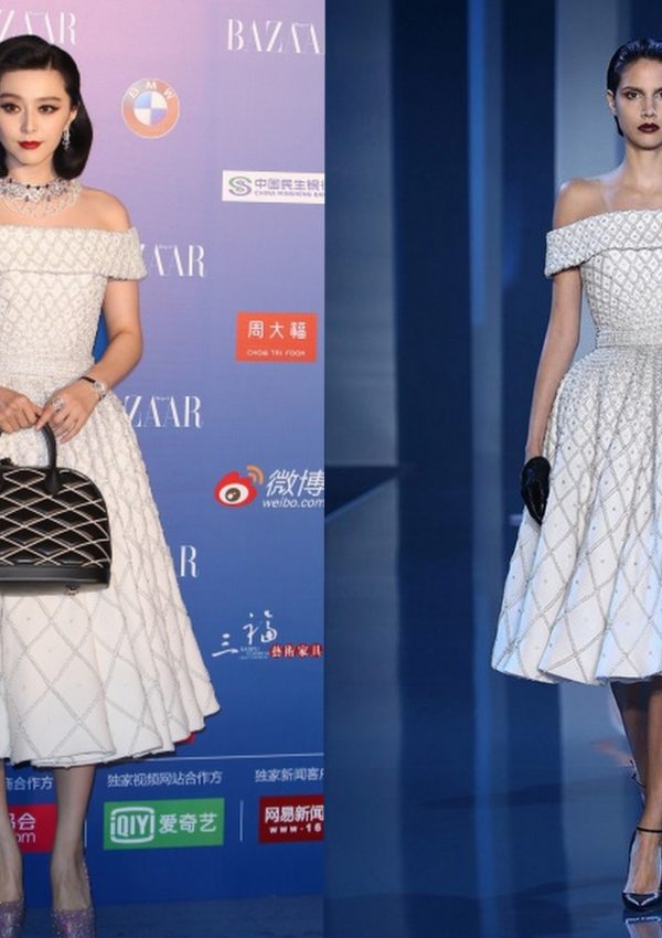 Fan Bingbing in  Ralph & Russo Couture   At  The  2014 Bazaar Charity Night