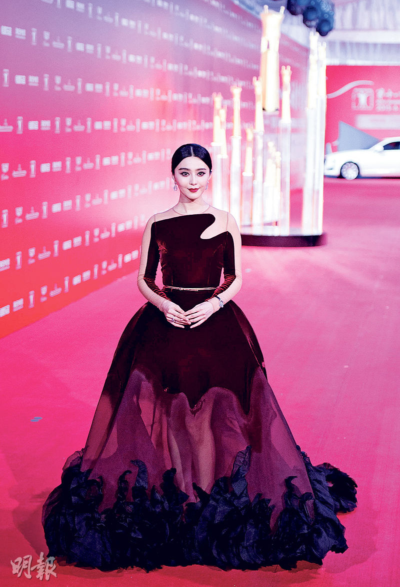 fan-bing-bing-in-stephane-rolland-couture-18th-shanghai-international-film-festival-opening-ceremony