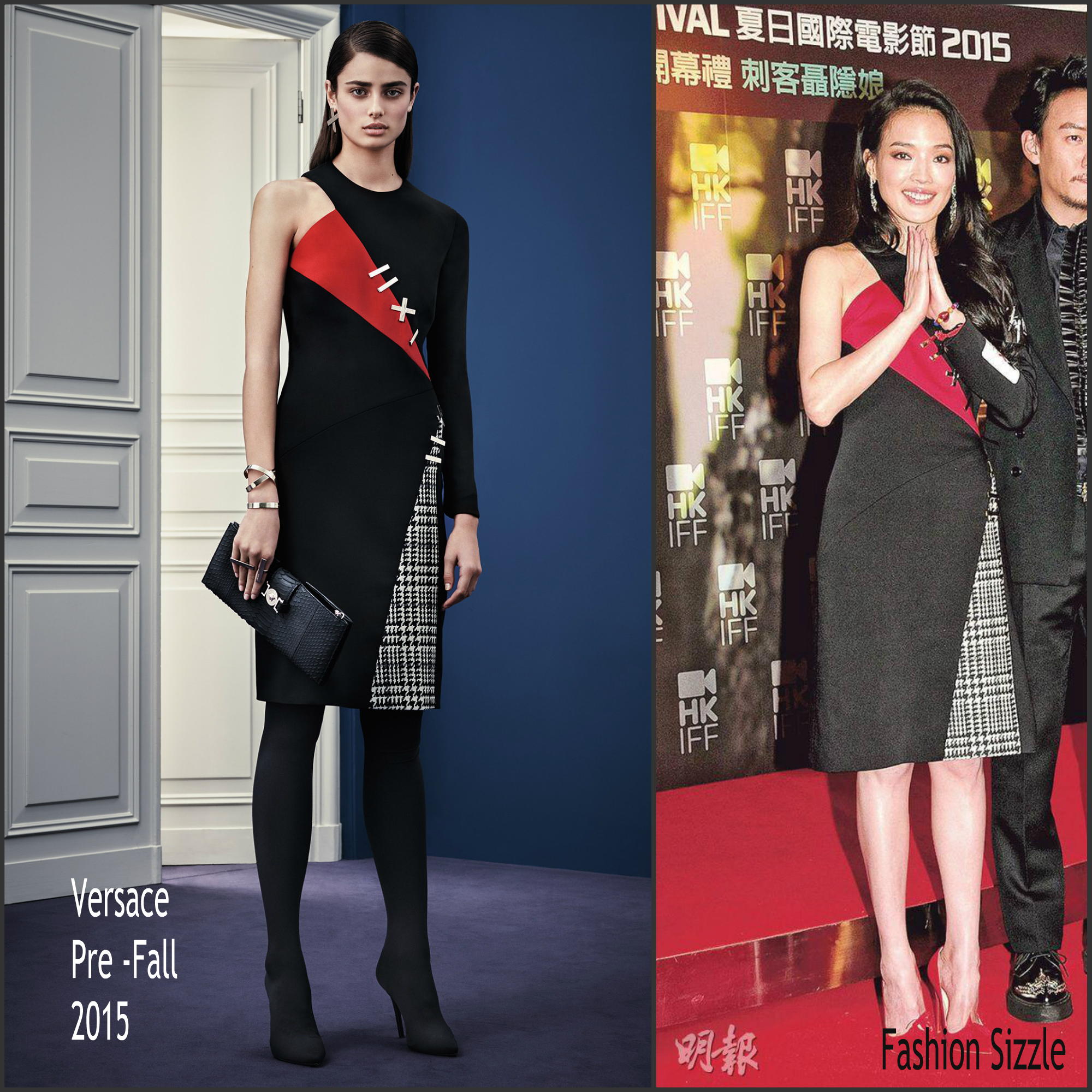 Shu Qi In Versace At The Assassin Hong Kong Photocall 