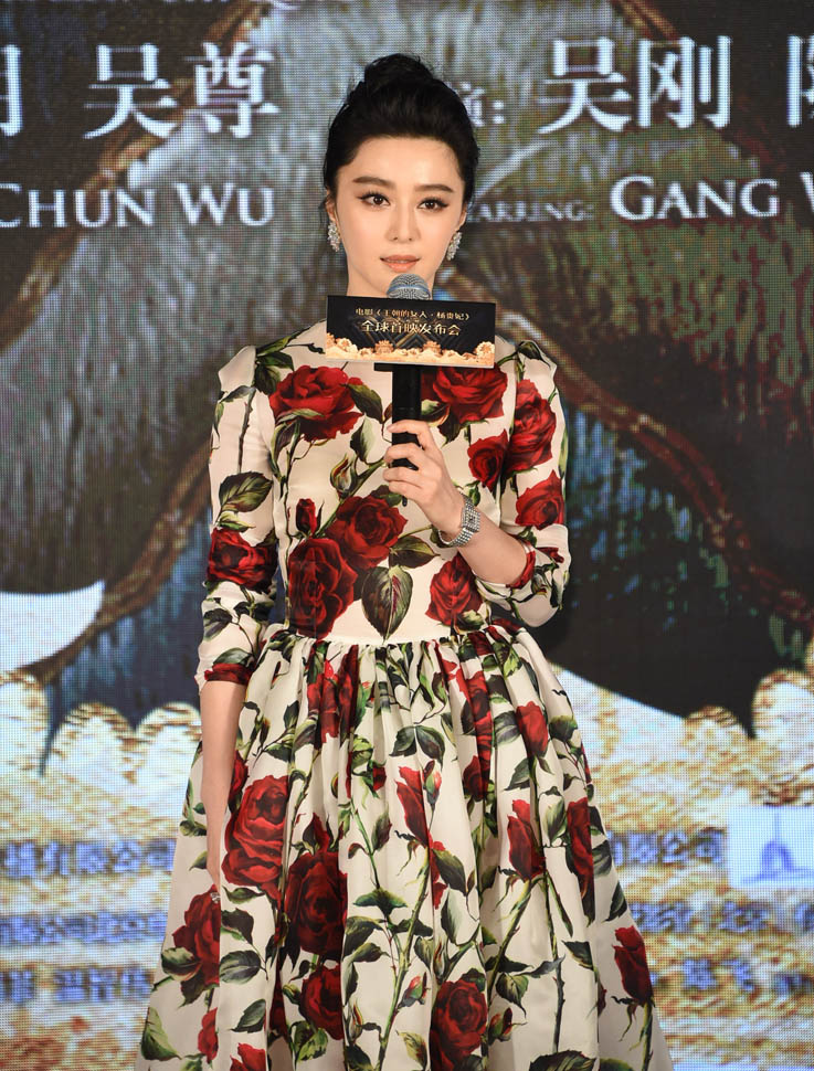 Fan Bingbing In Dolce & Gabbana – 'Lady of the Dynasty' Beijing Press  Conference | Digital Magazine
