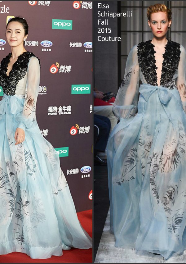 Yao Chen  In  Schiaparelli Couture-  Sina Weibo Night