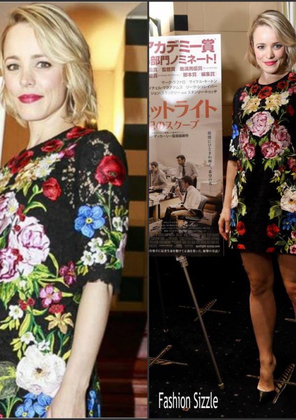 Rachel McAdams in Dolce & Gabbana –  ‘Spotlight’ Japan Press Conference