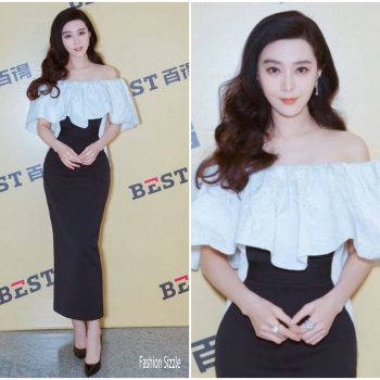 fan-bingbing-in-chicco-mao-chinabest-press-conference