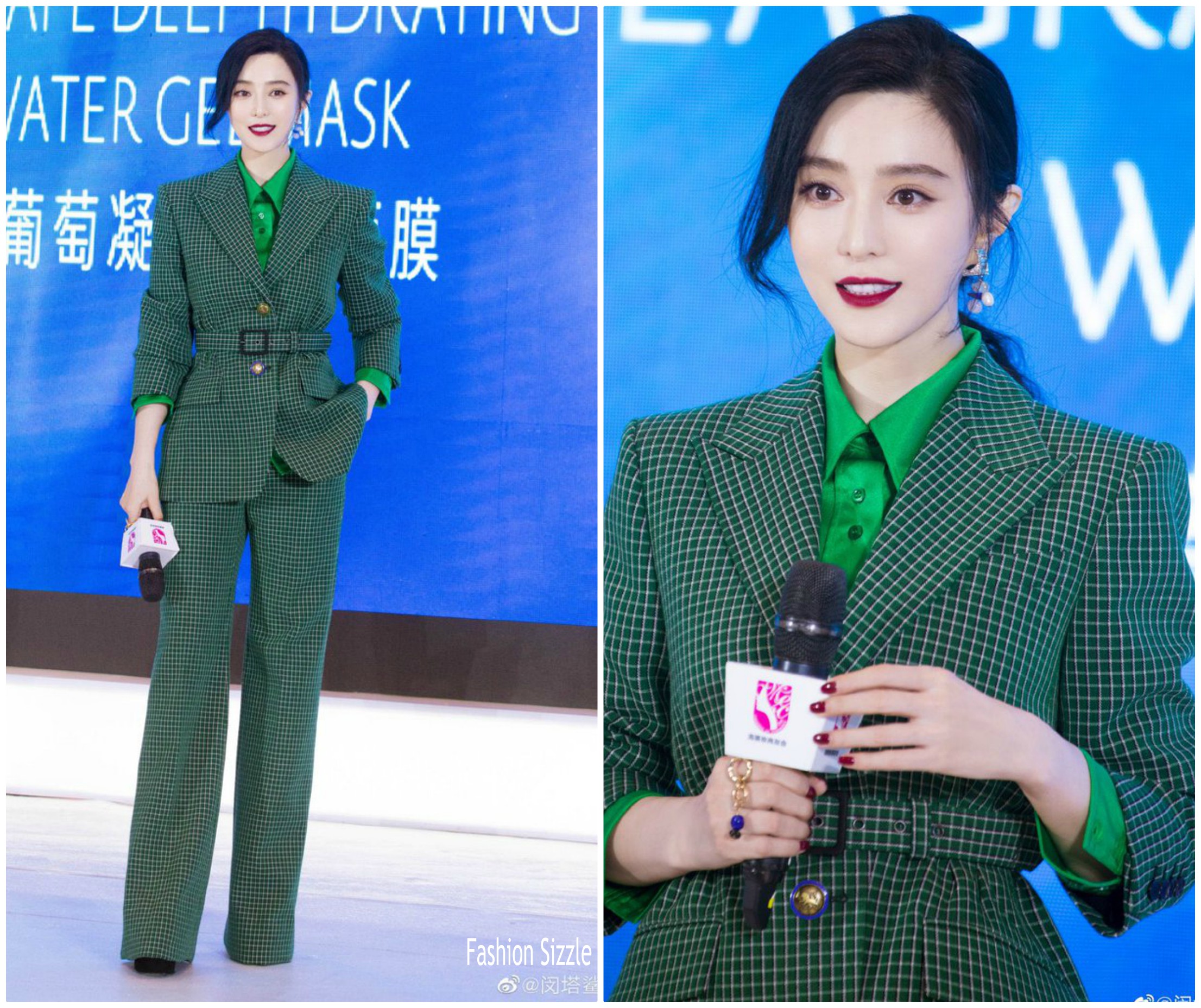 fan-bingbing-in-givenchy-suit-shanghai-beauty-summit-2019