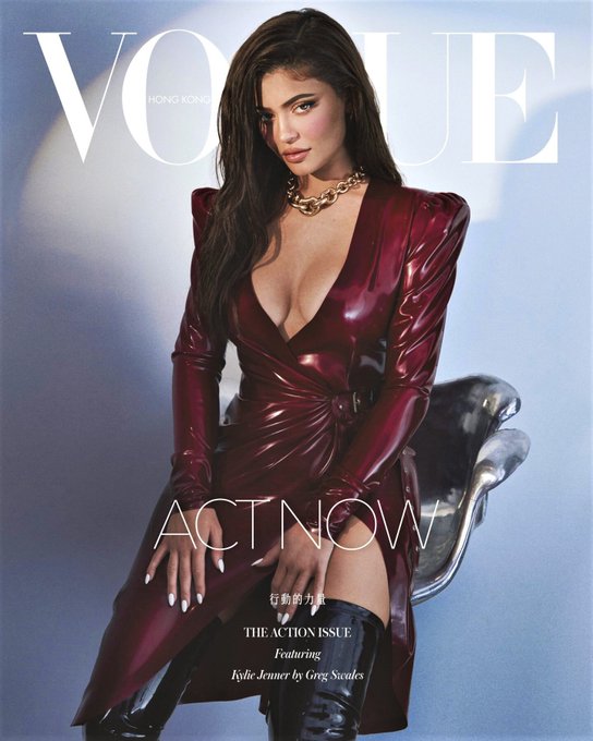 Kylie Jenner Covers  Vogue Hong Kong  August 2020 Issue