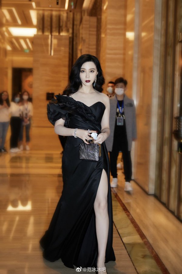 Fan Bingbing In Ralph & Russo Couture @ The 2020 Huading Awards