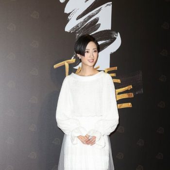 gwei-lun-mei-wore-chanel-haute-couture-the-2020-golden-horse-awards